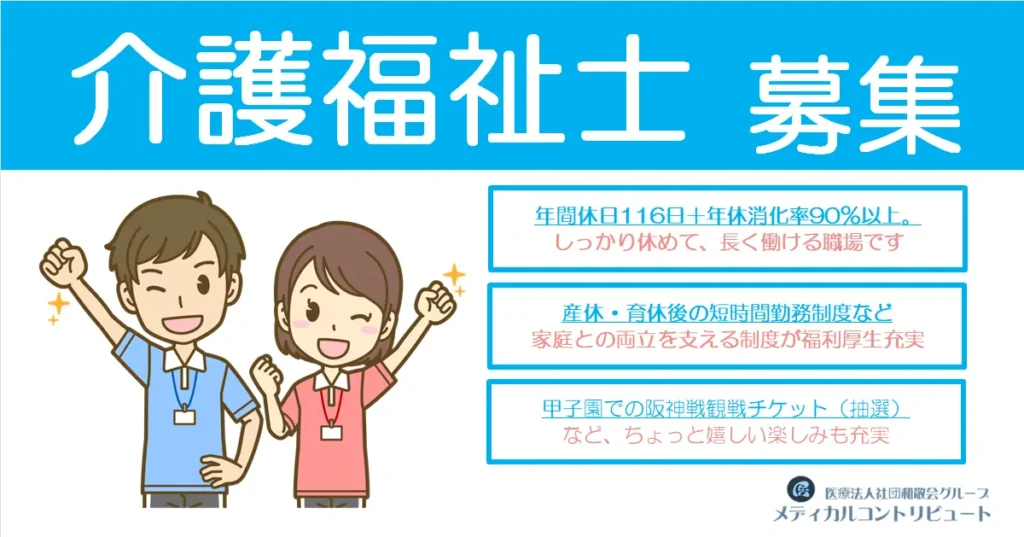 手を挙げてポーズする男女