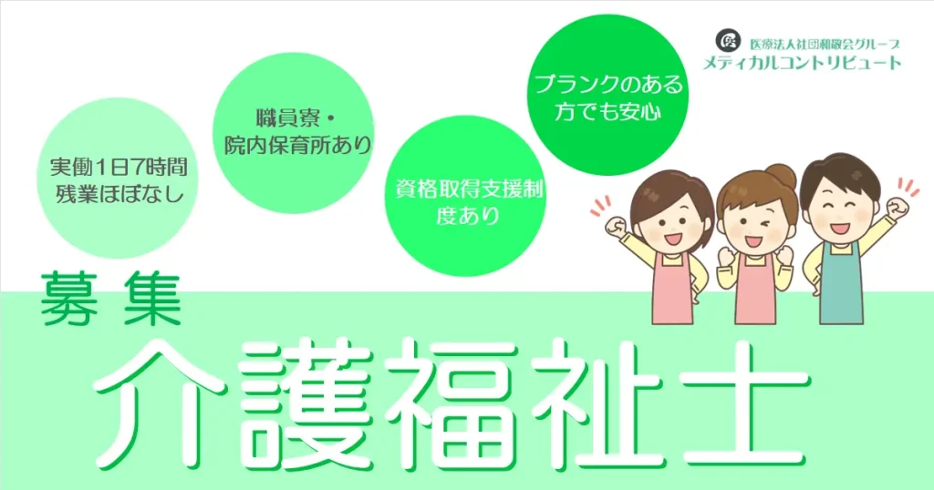 手を挙げている3人の女性