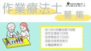訓練するお年寄りと見守る女性