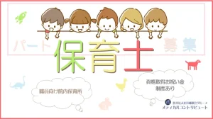 壁からのりだしている5人の子供