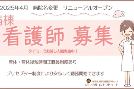 左手を挙げて振る女性