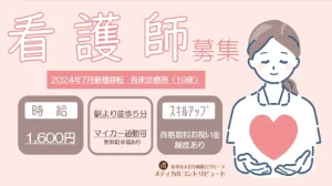 ハートを両手でもつ女性