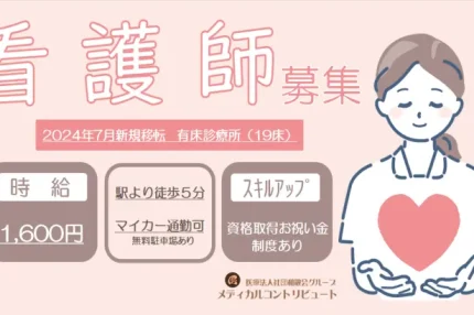 ハートを両手でもつ女性