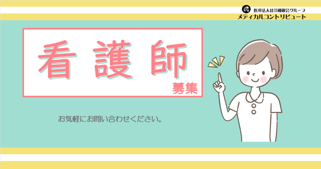 人差しをピンと立てた女性