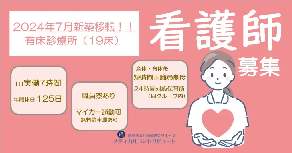 ハートを両手でもつ女性