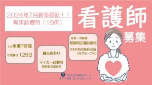 ハートを両手でもつ女性