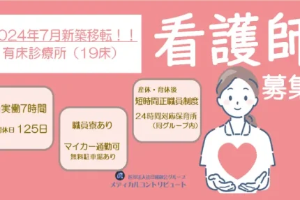 ハートを両手でもつ女性