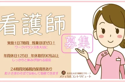 右手で案内する看護師