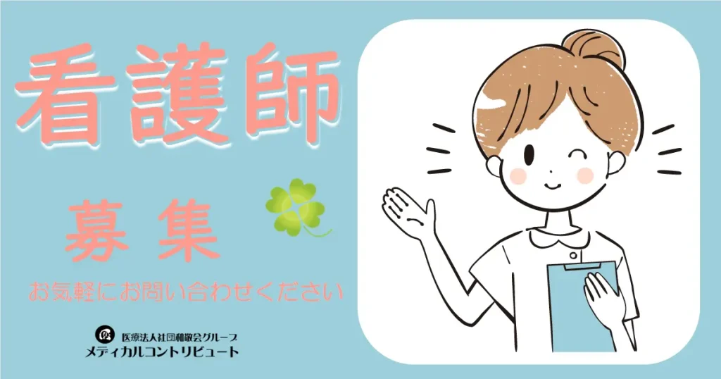 ファイルをもって手を振る女性