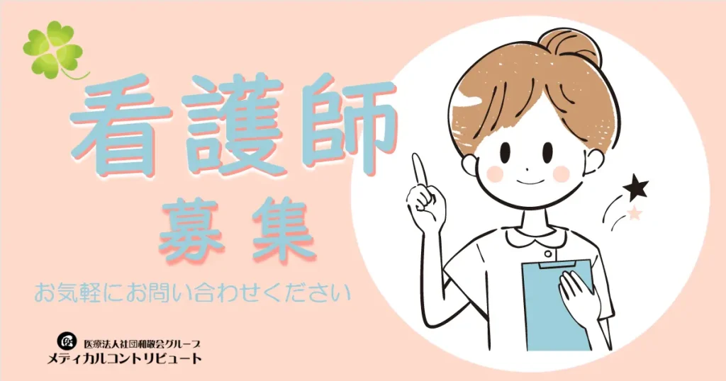 人差し指を立ててファイルをもっている女性