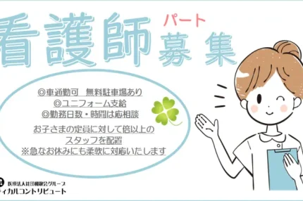 右手で案内する看護師