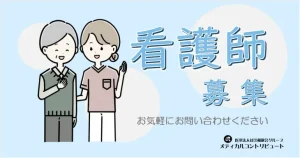 お年寄りに寄り添う女性