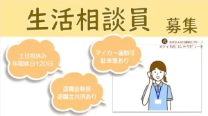 電話をする女性