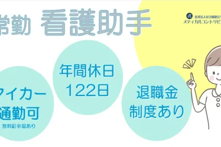 人差し指を立てる女性