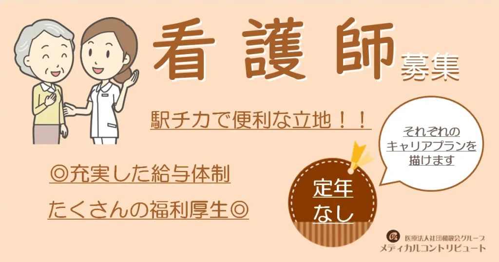 お年寄りの女性に寄り添う看護師