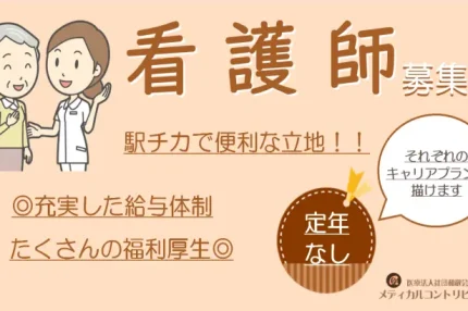 お年寄りの女性に寄り添う看護師