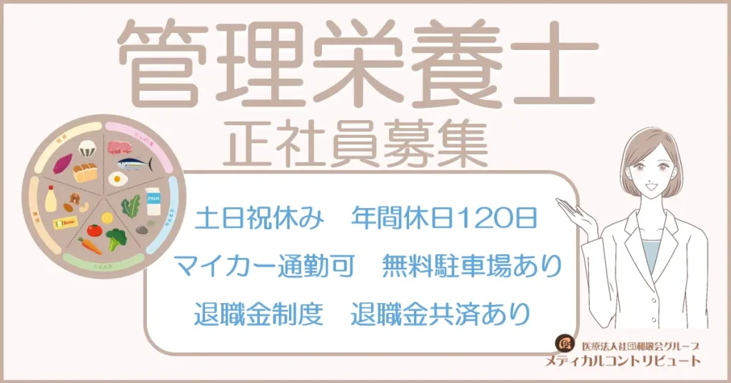 右手で案内する女性