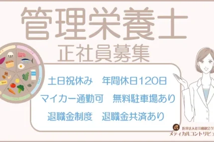 右手で案内する女性